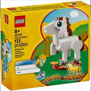 NWT: LEGO Year of the Horse (133 pcs)